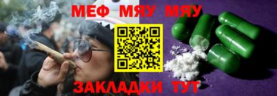 соль курить ск Конаково
