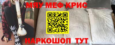 каннабис Коммунар