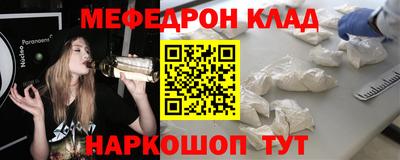 соль курить ск Конаково