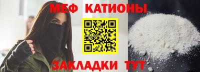 соль курить ск Конаково