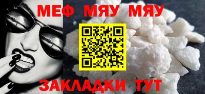 соль курить ск Конаково