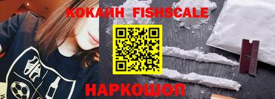 прущая мука Комсомольск-на-Амуре