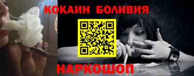 прущая мука Комсомольск-на-Амуре