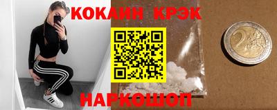каннабис Коммунар