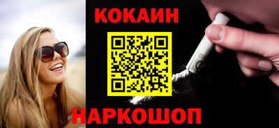 каннабис Коммунар