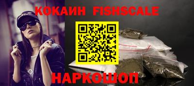 прущая мука Комсомольск-на-Амуре