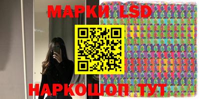 прущая мука Комсомольск-на-Амуре