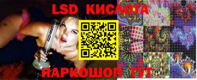 каннабис Коммунар