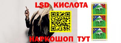 прущая мука Комсомольск-на-Амуре