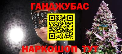 соль курить ск Конаково