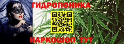 соль курить ск Конаково