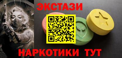 каннабис Коммунар