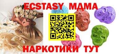 каннабис Коммунар