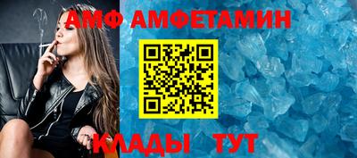 каннабис Коммунар