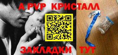 каннабис Коммунар