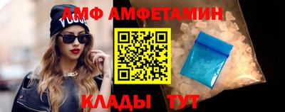 прущая мука Комсомольск-на-Амуре