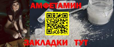 каннабис Коммунар