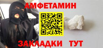 соль курить ск Конаково