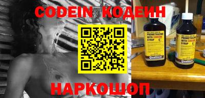 прущая мука Комсомольск-на-Амуре