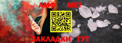 соль курить ск Конаково
