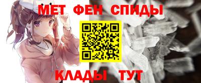 каннабис Коммунар