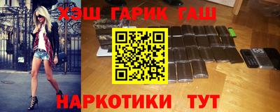каннабис Коммунар