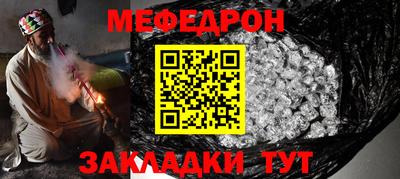 соль курить ск Конаково