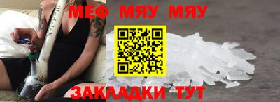 соль курить ск Конаково
