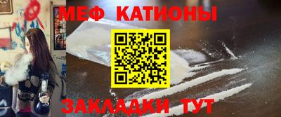 соль курить ск Конаково