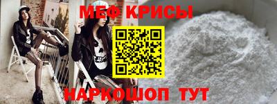 соль курить ск Конаково